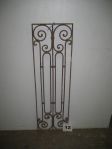 Iron window grate / panel
