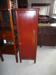 Chinese Antiques