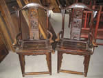 Chinese antique furniture